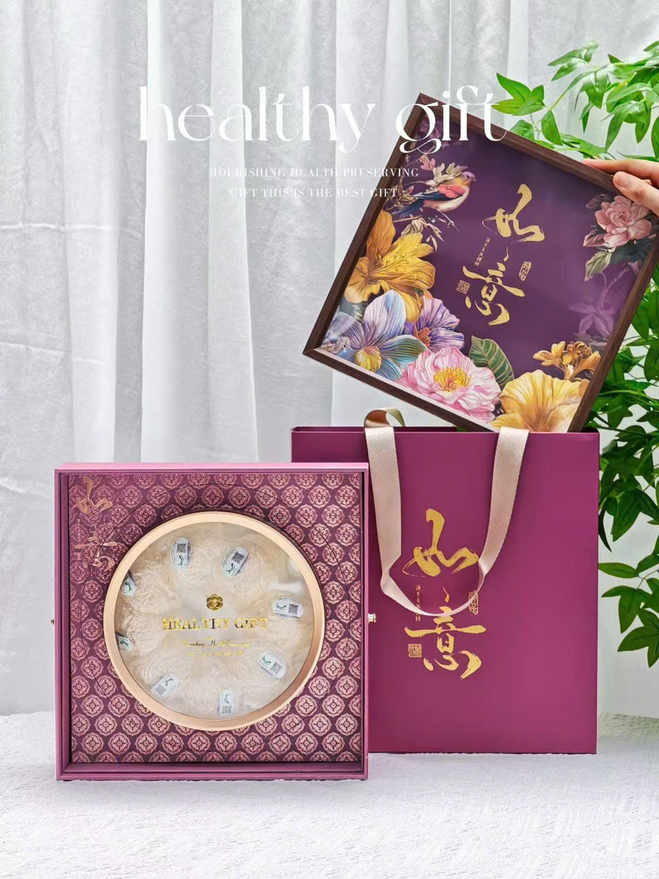 As-You-Wish Bird’s Nest Gift Set (Purple Wooden-Frame Box & Carry Bag) (200g)