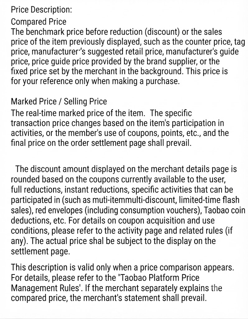 Listed-price information and promotional policy