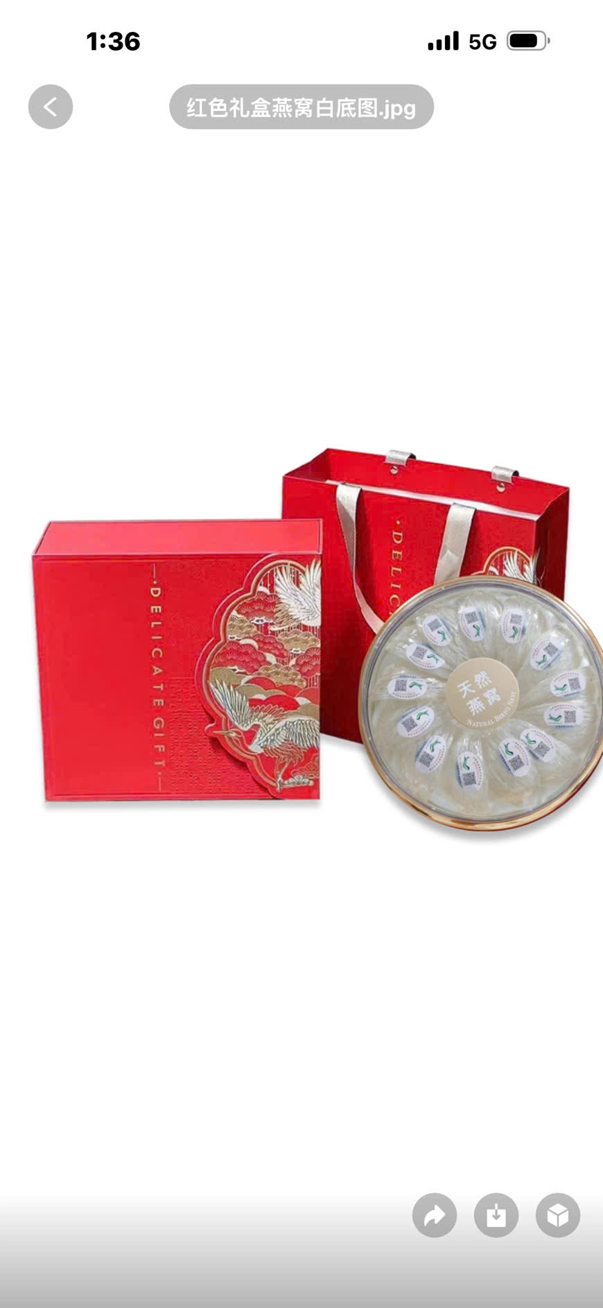 Delicate Bird’s Nest Gift Set (Red Crane Box)